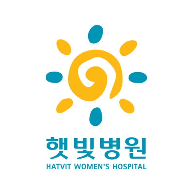 햇빛병원