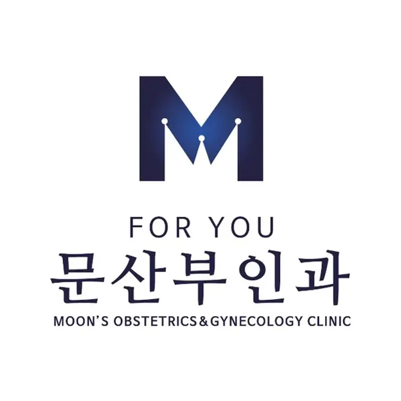 포유문산부인과의원