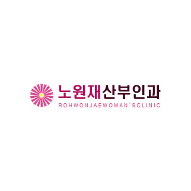 노원재산부인과의원