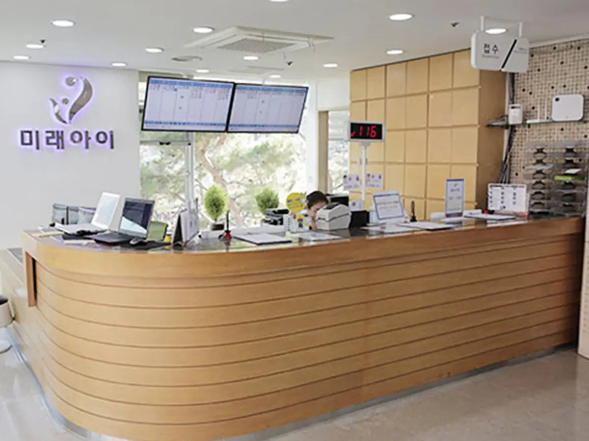 미래아이산부인과의원 병원 이미지 1