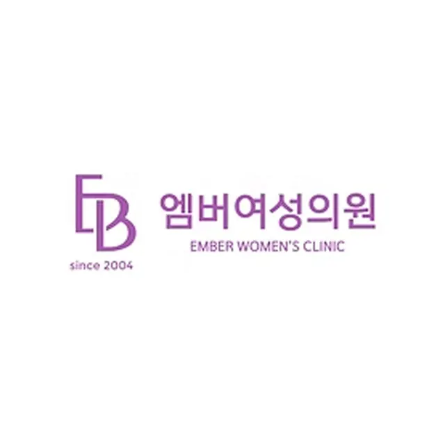 엠버여성의원