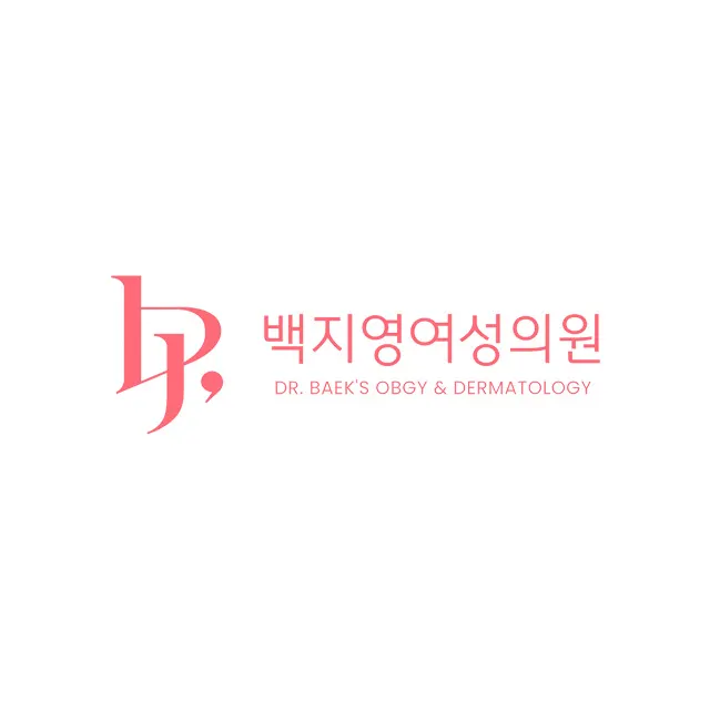 백지영여성의원
