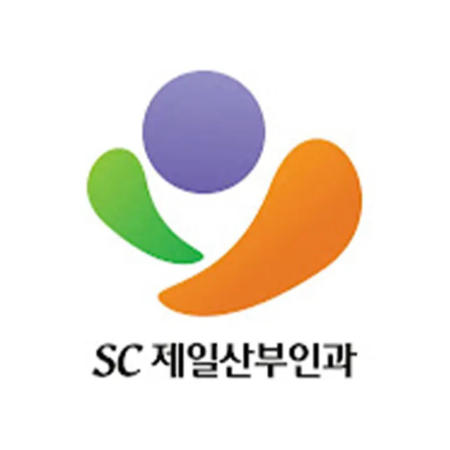 SC제일산부인과의원