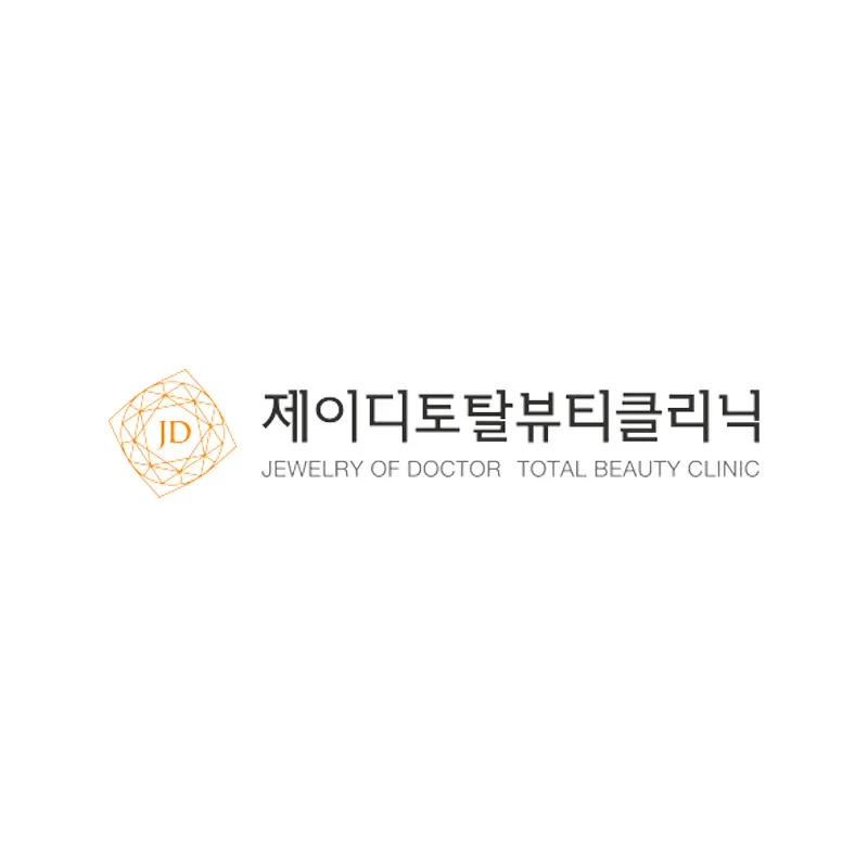 제이디의원