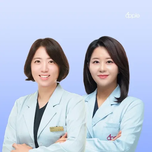 애플산부인과의원 왕십리
