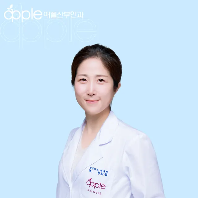 애플산부인과의원 마곡