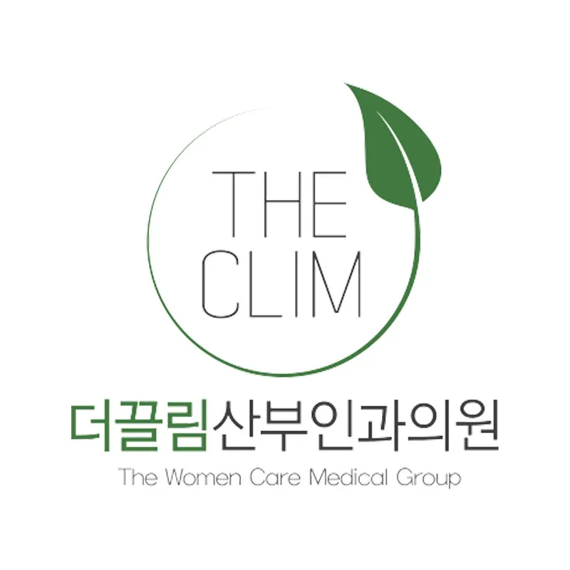더끌림 산부인과의원