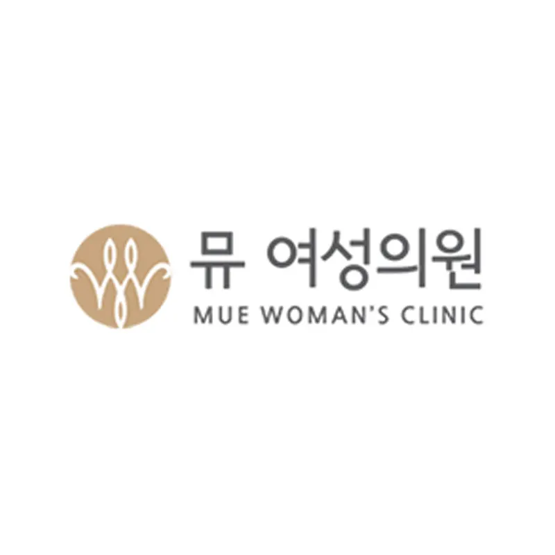 뮤여성의원