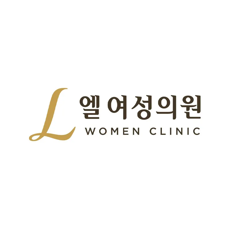 엘여성의원