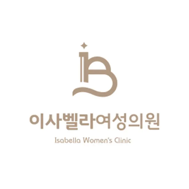 이사벨라여성의원