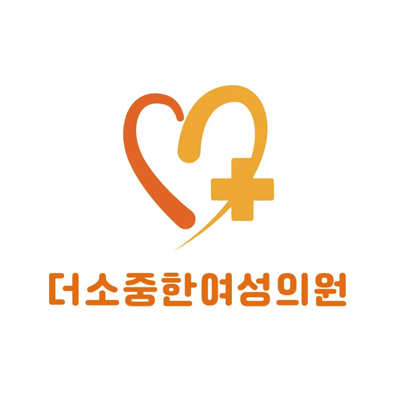 더 소중한 여성의원