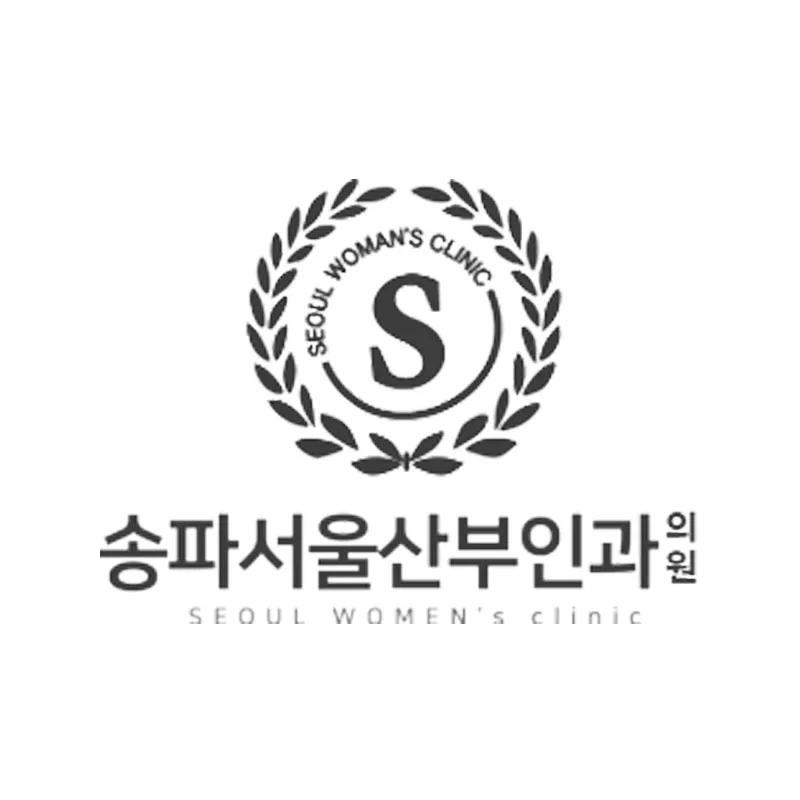 송파서울산부인과의원