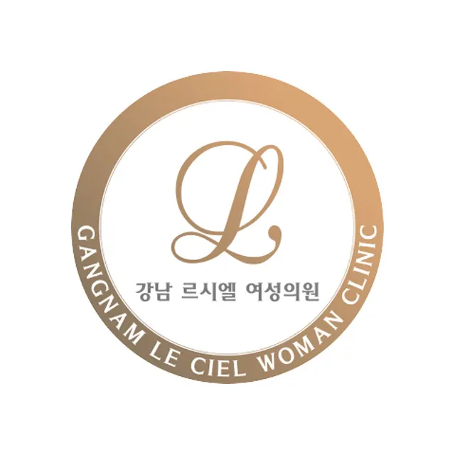 강남르시엘여성의원