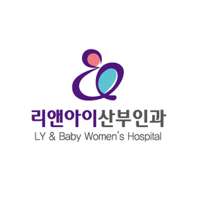 리앤아이산부인과의원