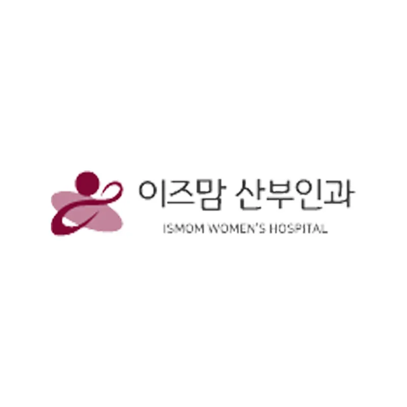 이즈맘산부인과의원