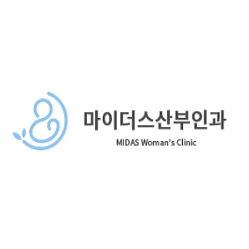 마이더스산부인과의원