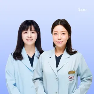애플산부인과의원 분당