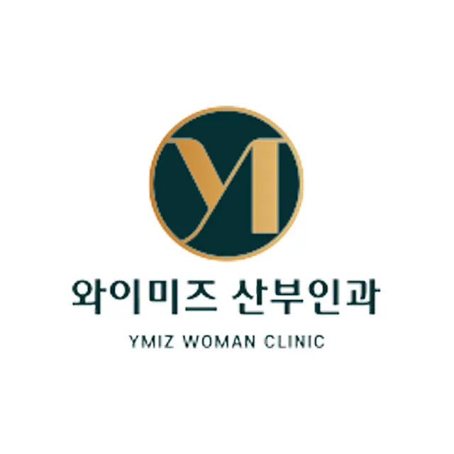 와이미즈산부인과의원