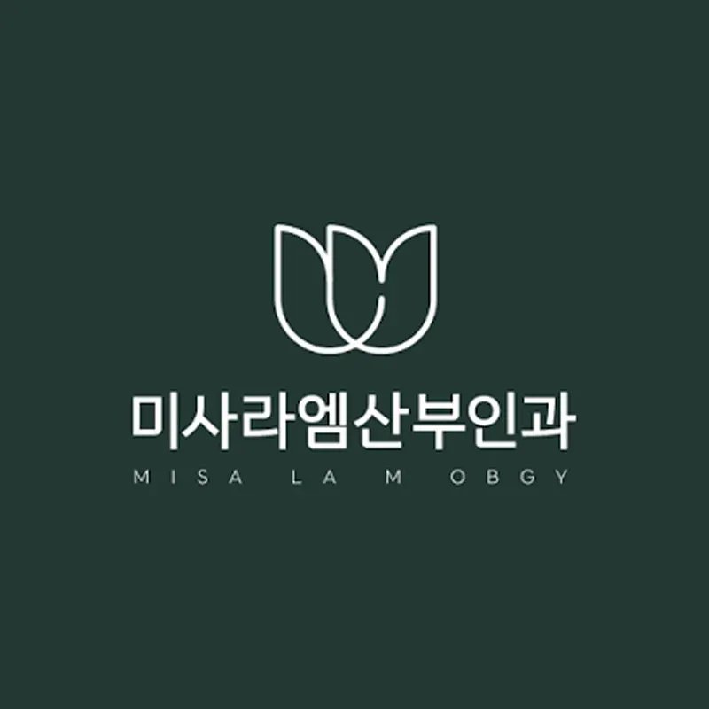 미사라엠산부인과의원