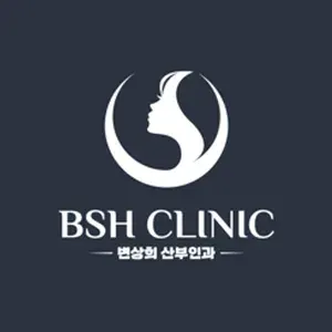 변상희산부인과의원