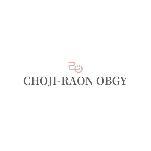 초지라온산부인과의원