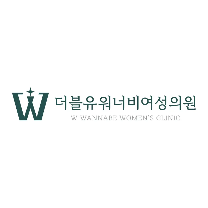 더블유워너비여성의원