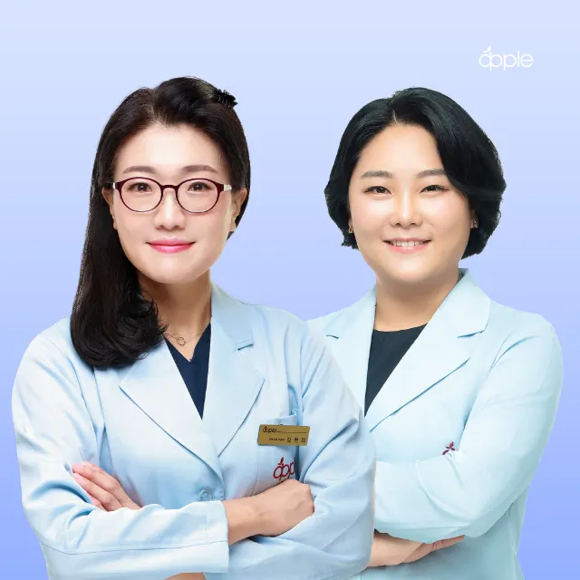 애플산부인과의원 구리