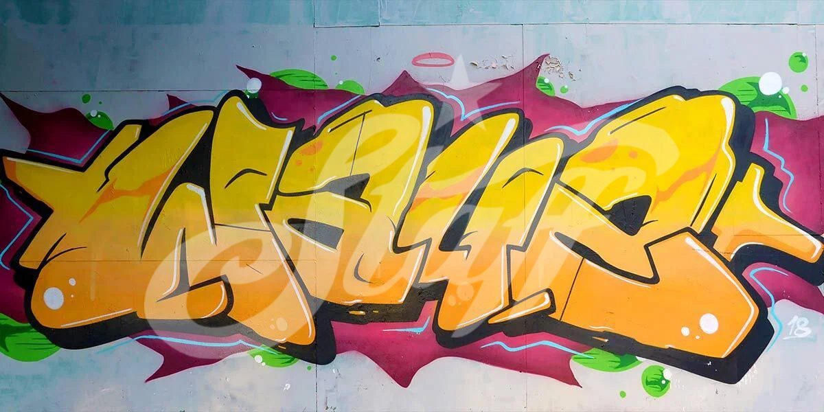 Mural Graffiti Artístico Urbano