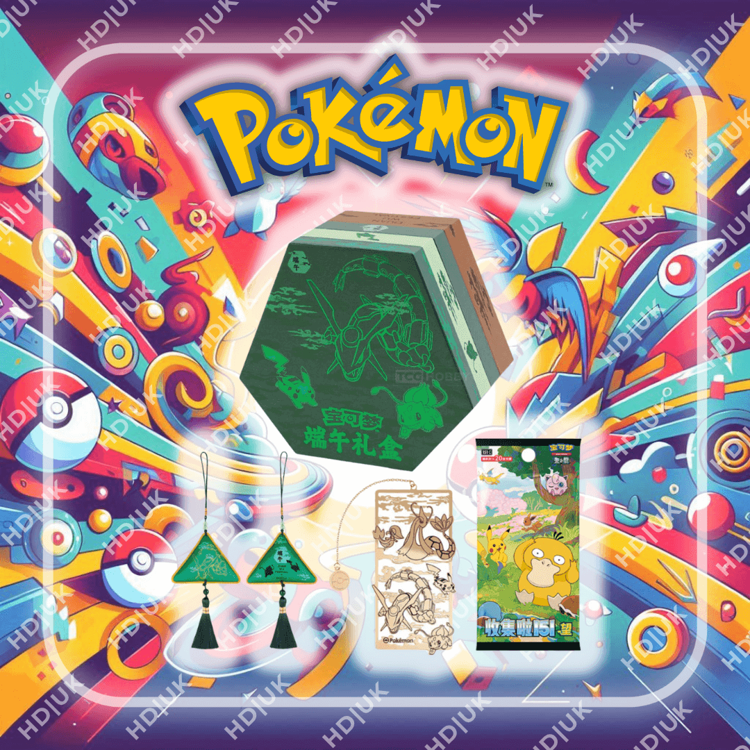 Pokemon Dragon Boat Festival 2025