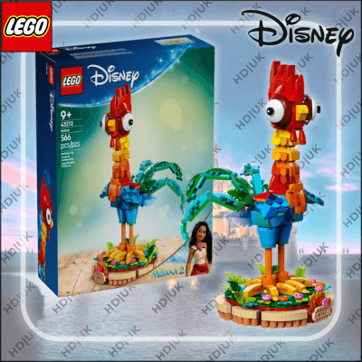 Heihei (43272)