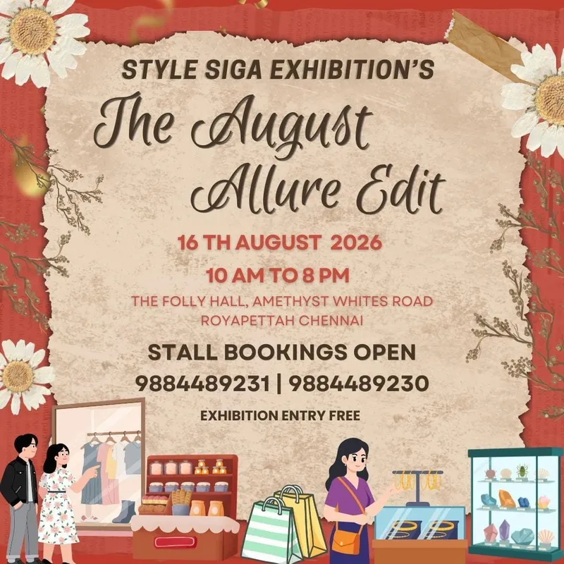 Style Siga exhibition