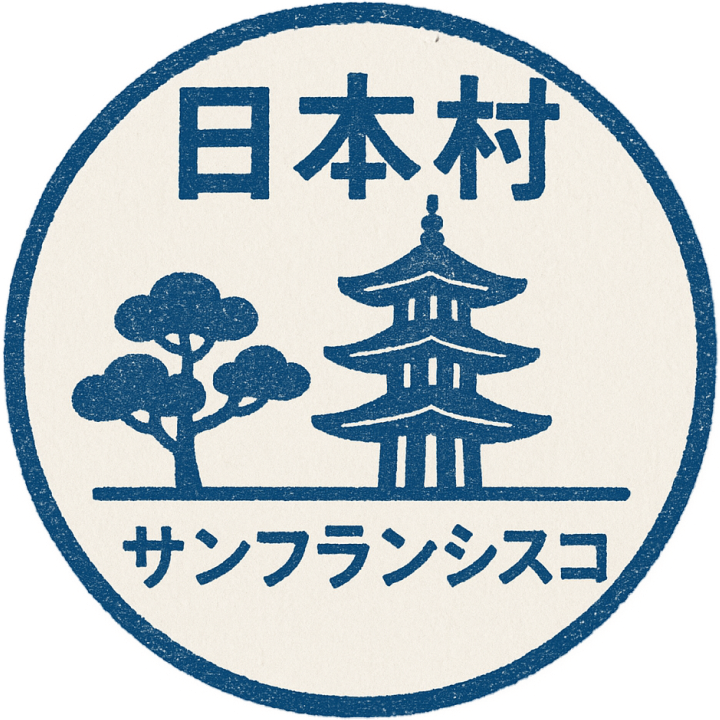 Japantown