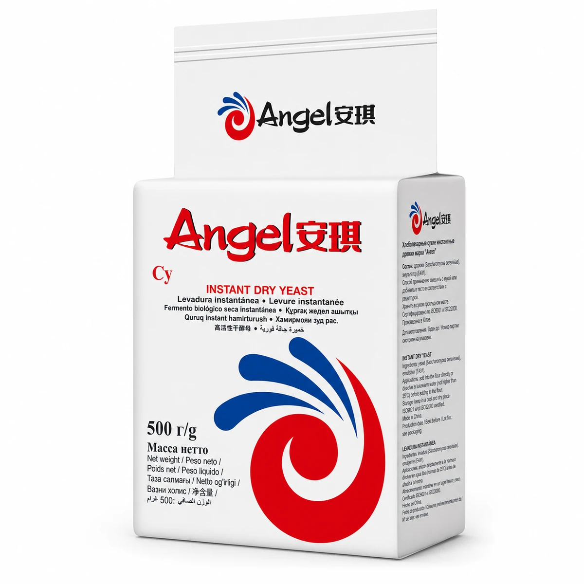 Дрожжи Angel, 500 г