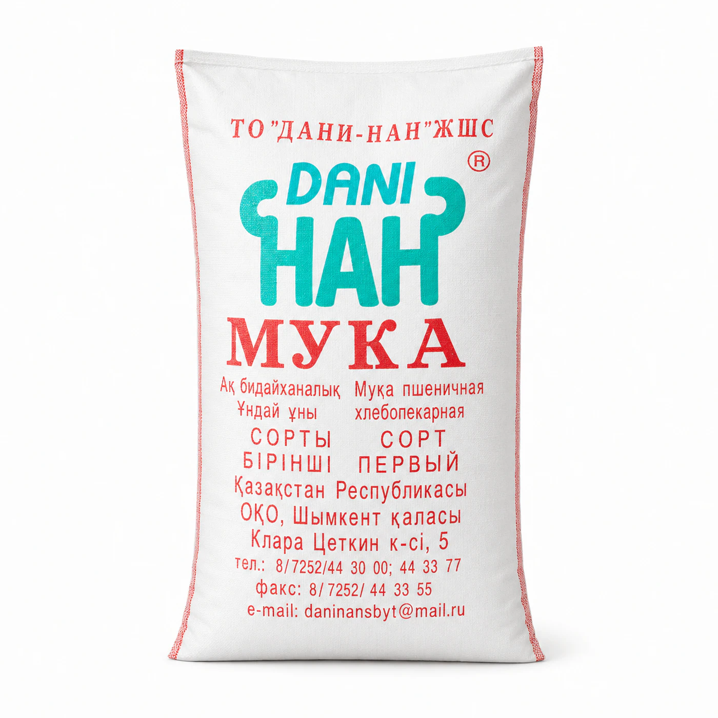 Мука «Дани Нан», 1 сорт, 25 кг