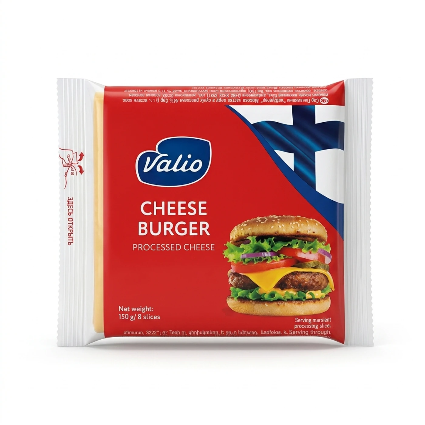 Сыр Viola Cheese Burger, 8 ломтиков