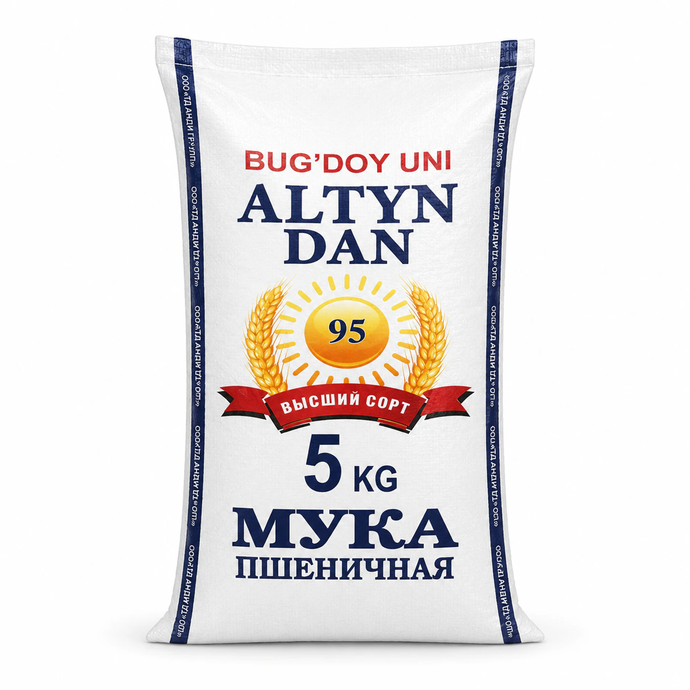 Мука «Алтын Нан», 1 сорт, 50 кг