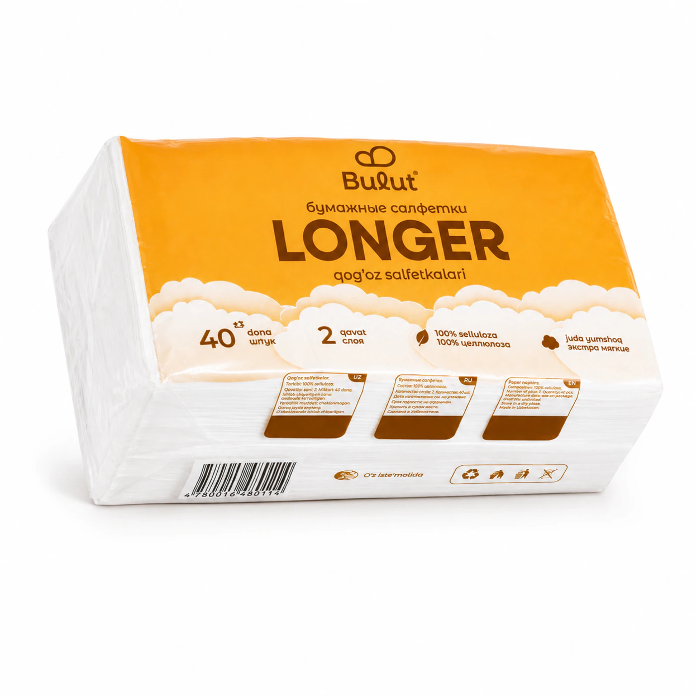 Салфетки Longper Premium, 40 шт.
