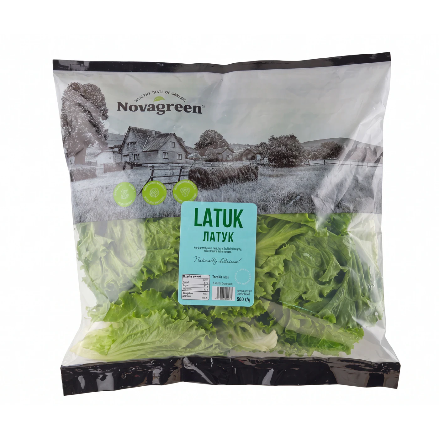 Латук Novagreen, 500 г