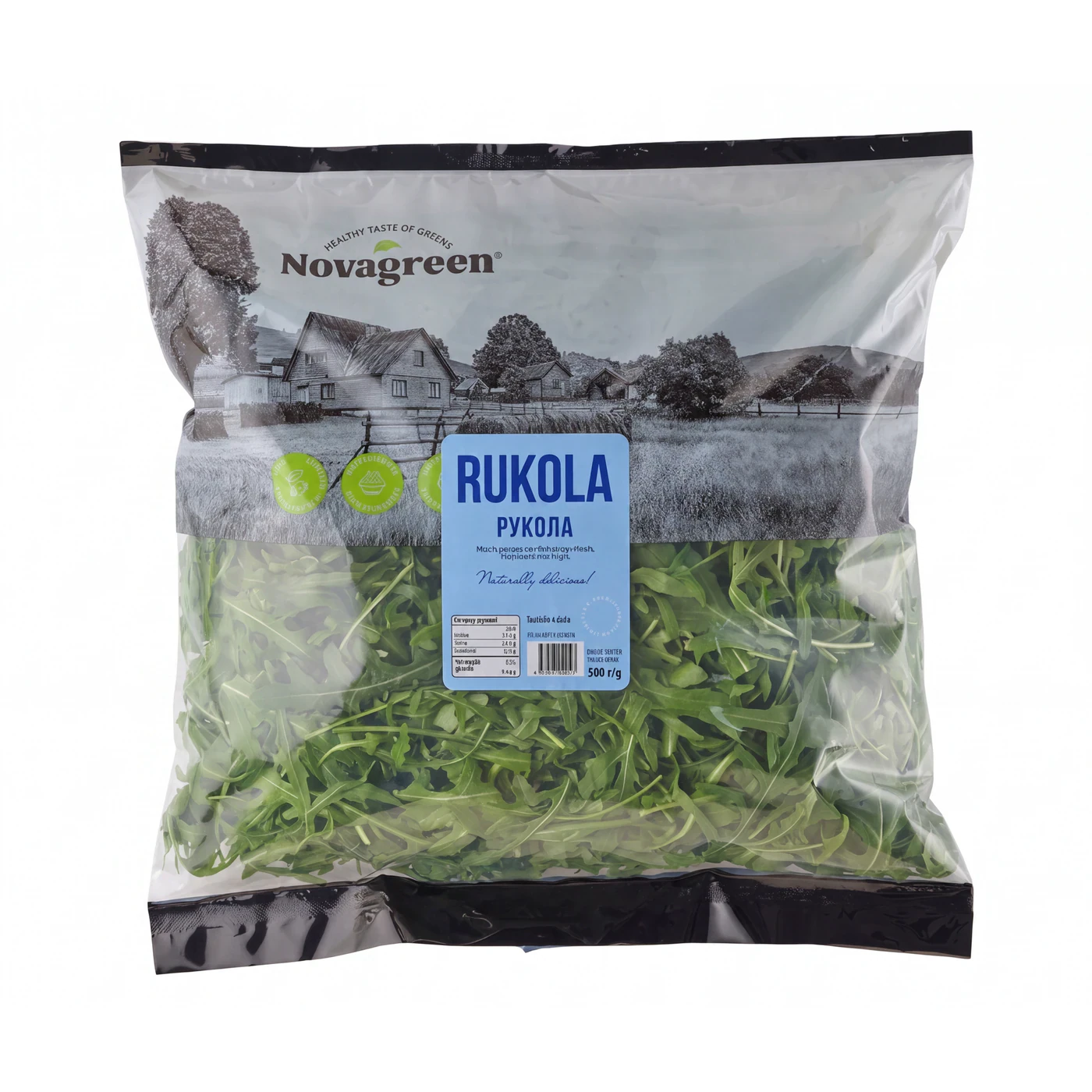 Руккола Novagreen