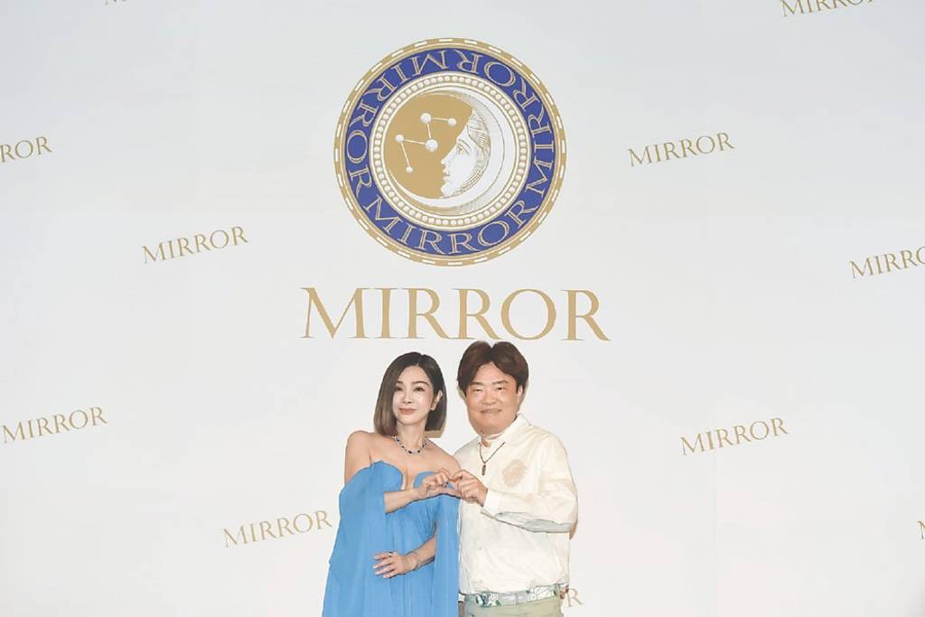 MIRROR皇宣緣×陳美鳳 譜寶石傳奇