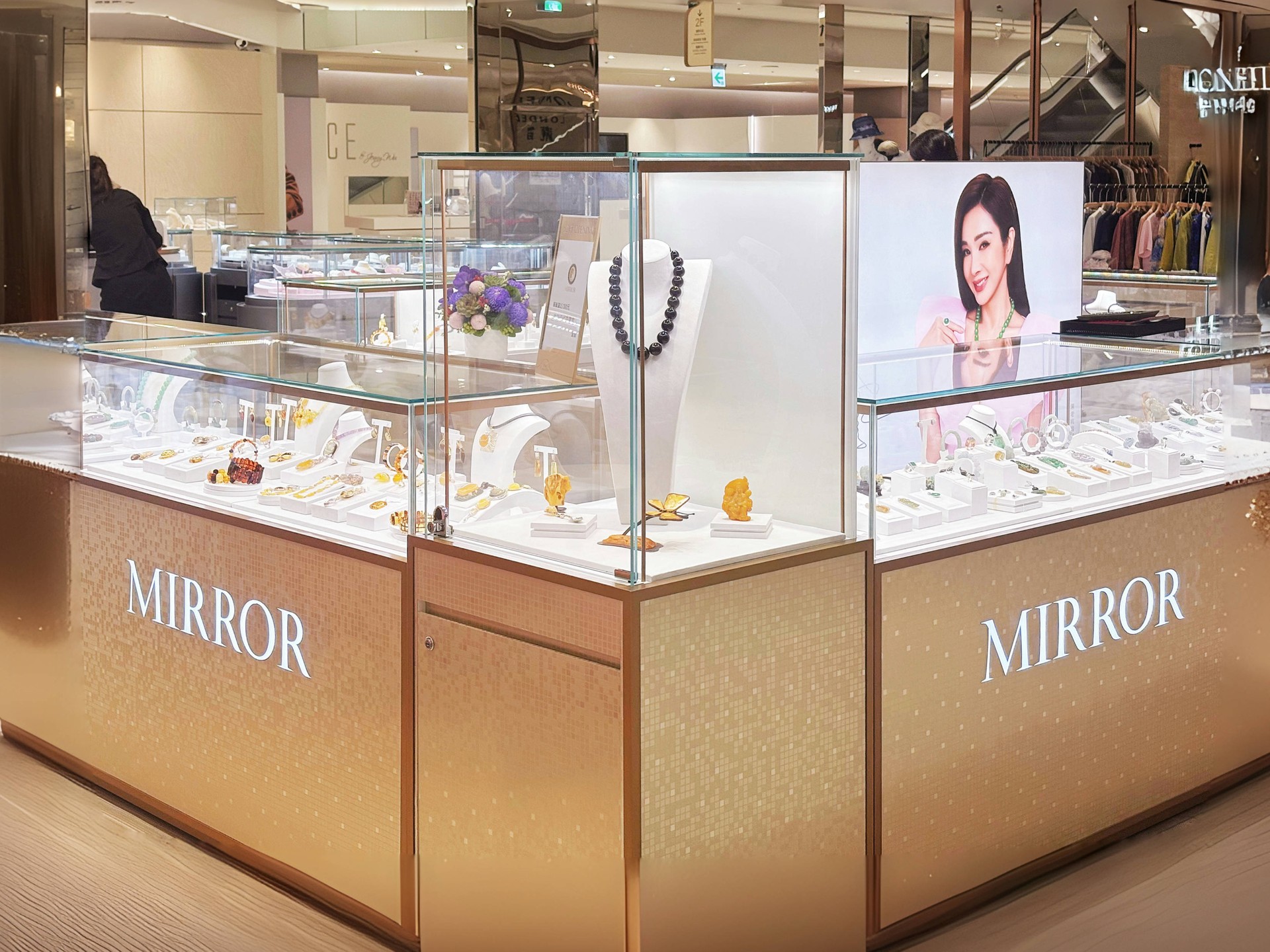 藏品店｜遠東 Garden City - 3F