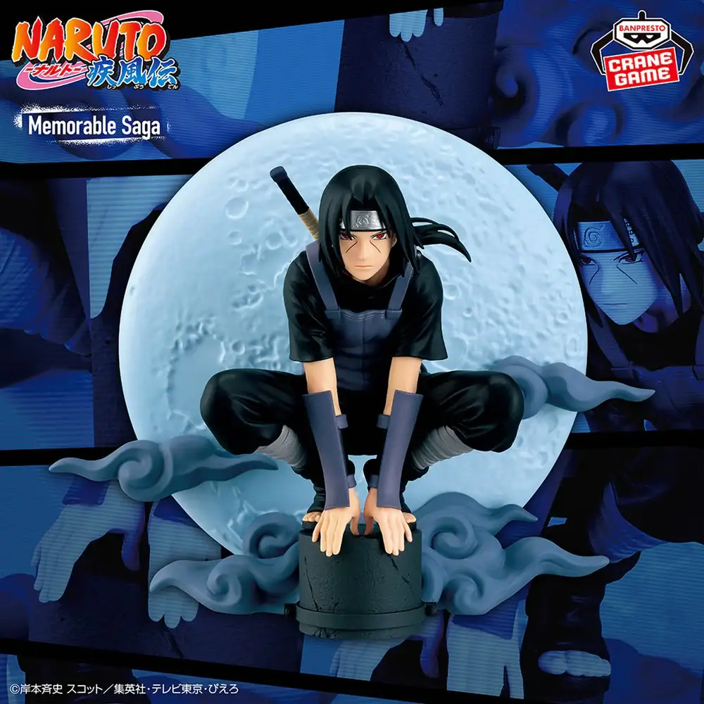 Naruto Shippuden Memorable Saga - Itachi Uchiha - Imagen 1
