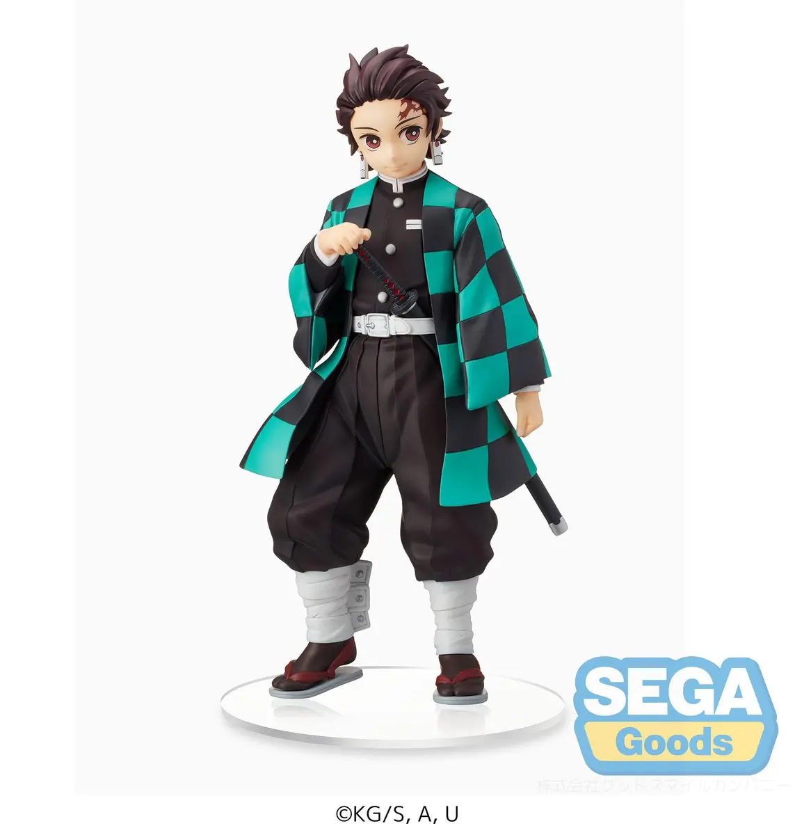 Demon Slayer - SPM Figura - Tanjiro Kamado (Sibling Bond) - Imagen 1