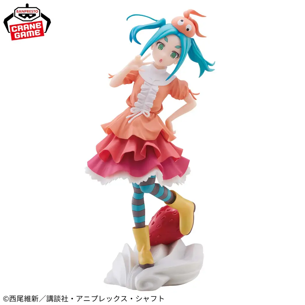 Monogatari Series - Ononoki Yotsugi - Espresto - Espresto -Sweet Bloom- (Bandai Spirits) - Imagen 1