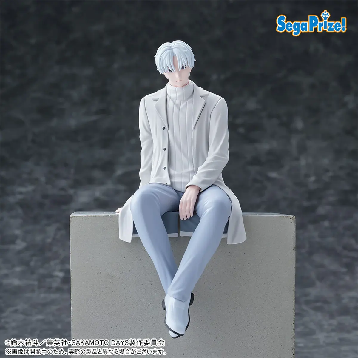 Sakamoto Days Choconose Premium Figure - X Slur - Imagen 1