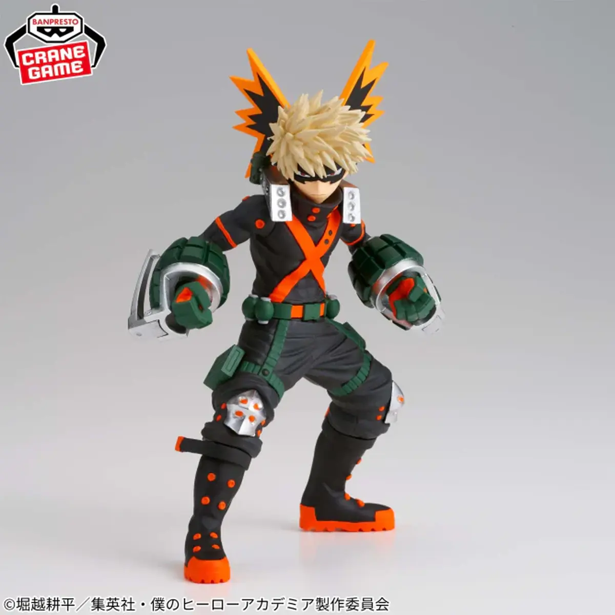 My Hero Academia Figuno Figure - Katsuki Bakugo B - Imagen 1
