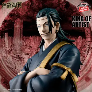 Jujutsu Kaisen King Of Artist - Kenjaku