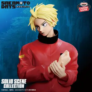 Sakamoto Days Solid Scene Collection - Shin Asakura