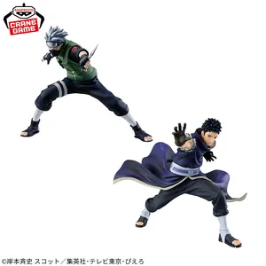 Naruto 72 Series Vibration Stars - Hatake Kakashi & Uchiha Obito