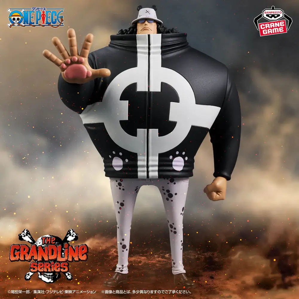 One Piece DXF The Grandline Series - Extra Bartholomew Kuma - Imagen 1